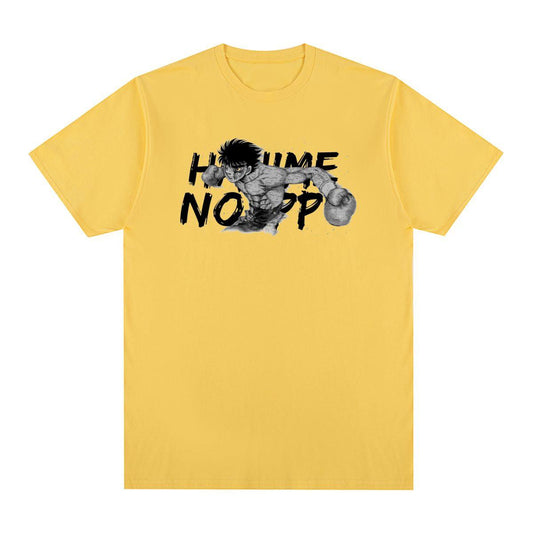 HAJIME NO IPPO UPPERCUT TEE