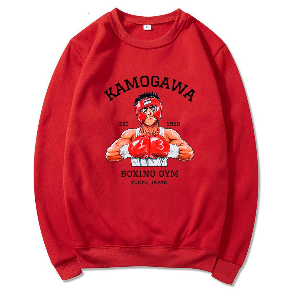 SPAR SWEATER - HAJIME NO IPPO