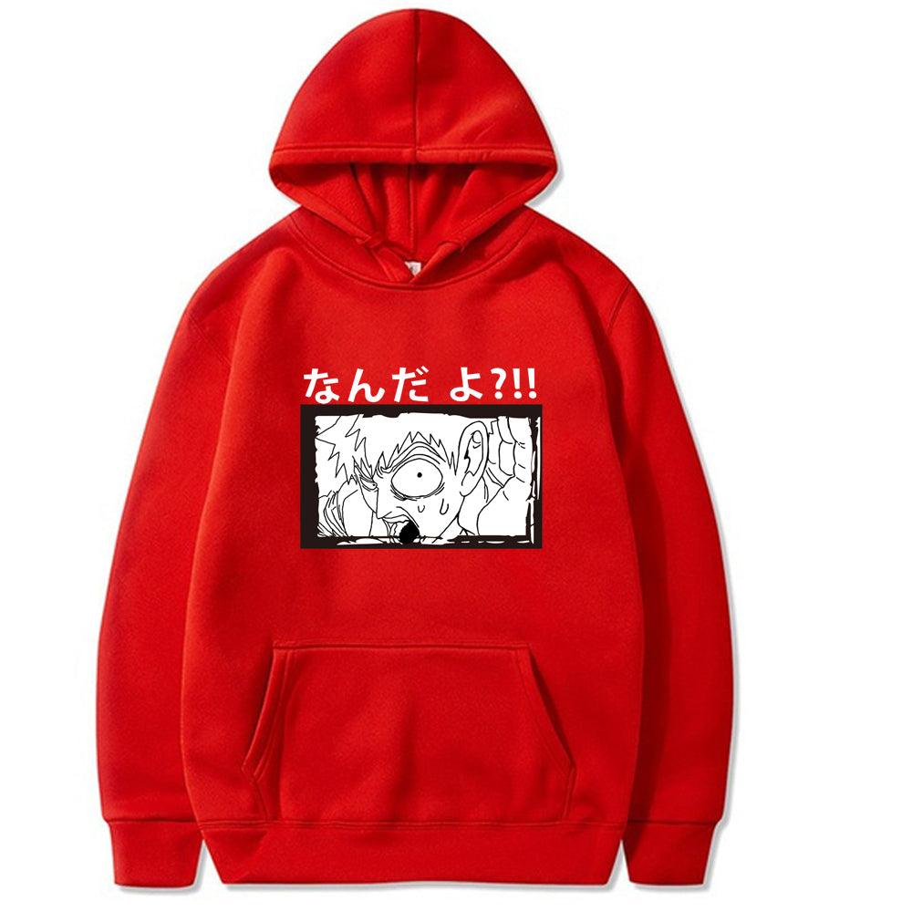 MOB PSYCHO REIGEN HOODIE