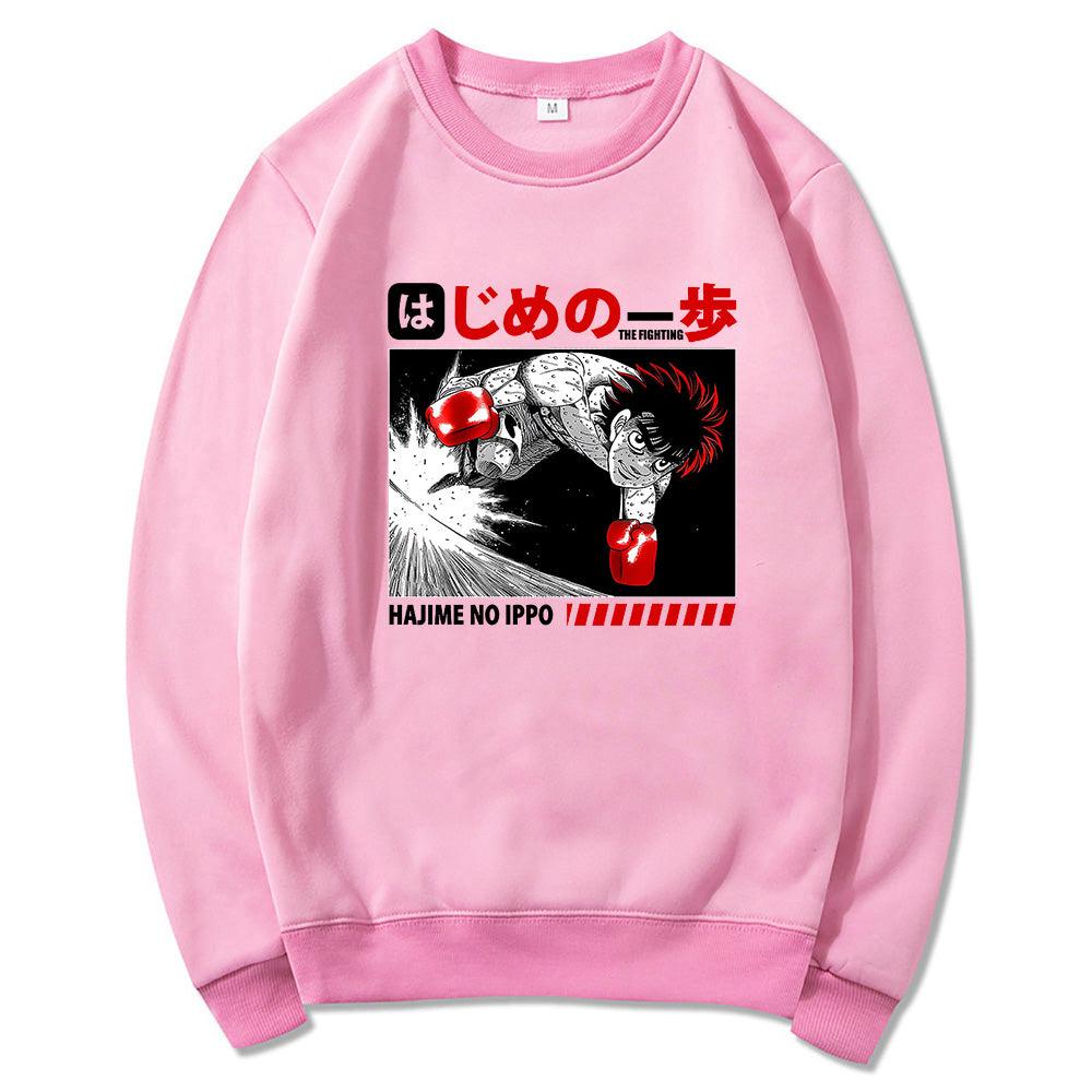 ATTACK SWEATER - HAJIME NO IPPO