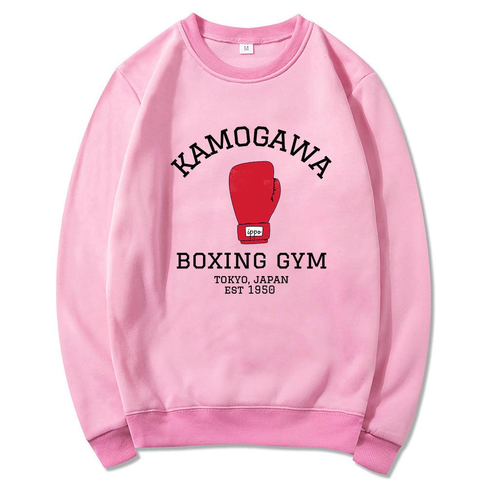 KAMOGAWA BOXING GYM SWEATER