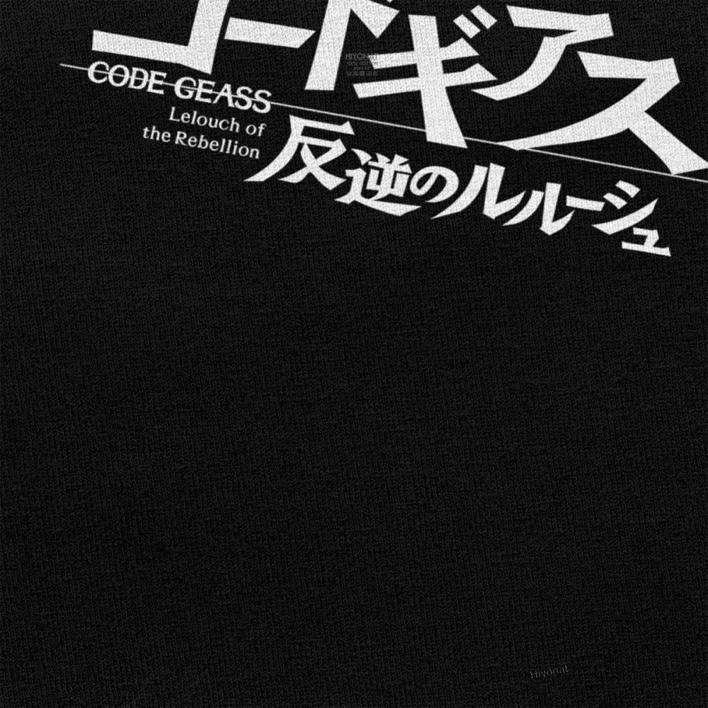 CODE GEASS TEE