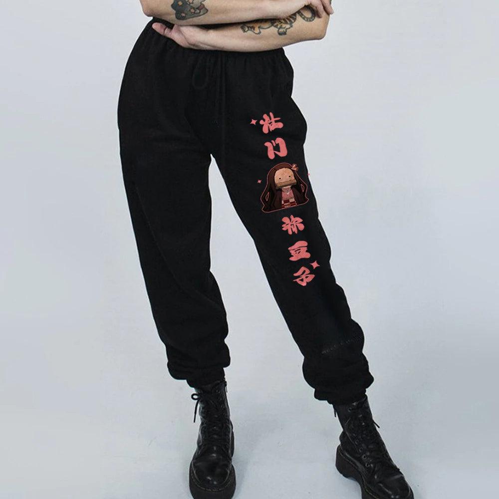 THE DEMON SISTER JOGGER PANTS