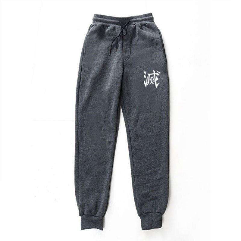 SALYER JOGGER PANTS