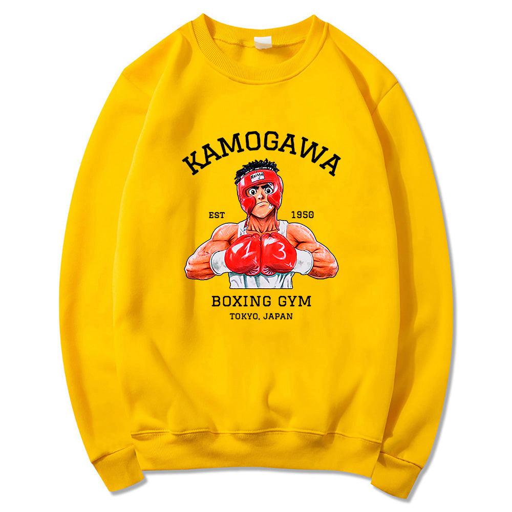 SPAR SWEATER - HAJIME NO IPPO