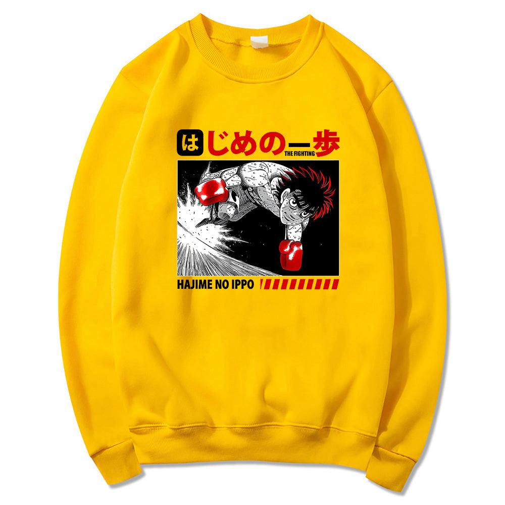 ATTACK SWEATER - HAJIME NO IPPO