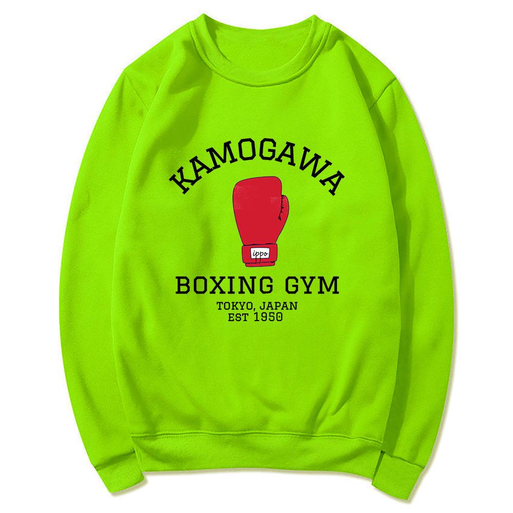 KAMOGAWA BOXING GYM SWEATER