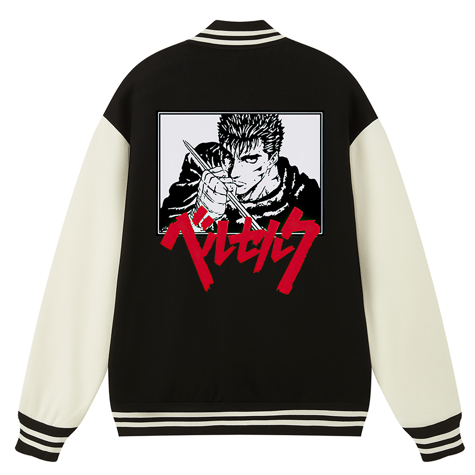 GUTS' STARE- BASEBALL VARSITY JACKET