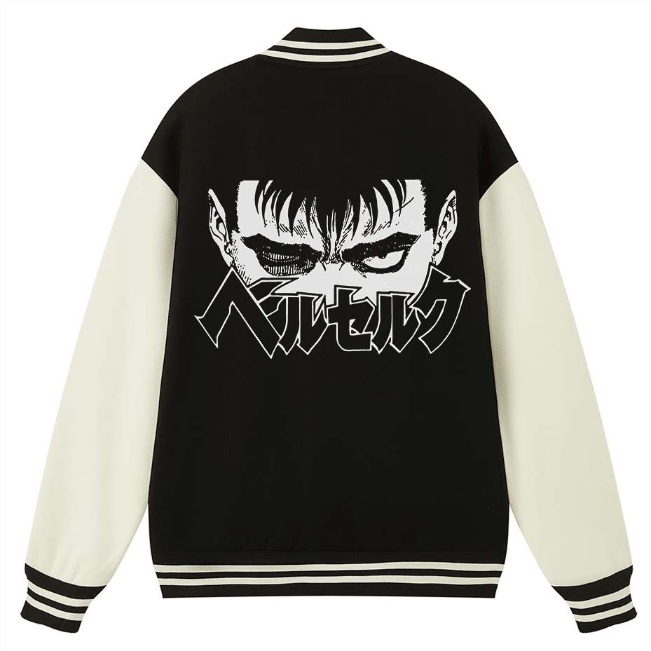 GUTS GRINNING - BASEBALL VARSITY JACKET