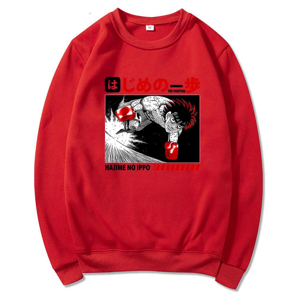 ATTACK SWEATER - HAJIME NO IPPO