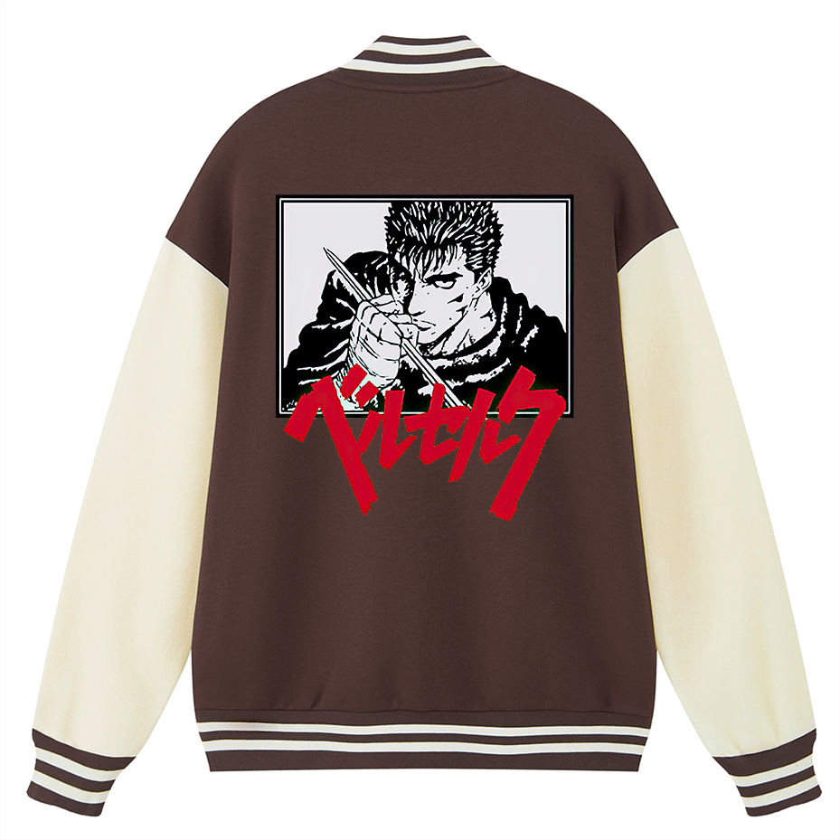 GUTS' STARE- BASEBALL VARSITY JACKET