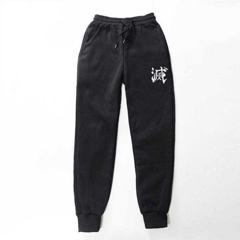 SALYER JOGGER PANTS