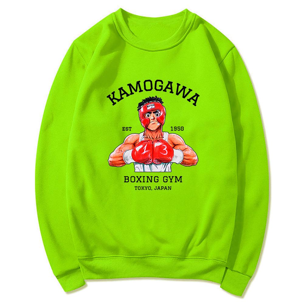 SPAR SWEATER - HAJIME NO IPPO