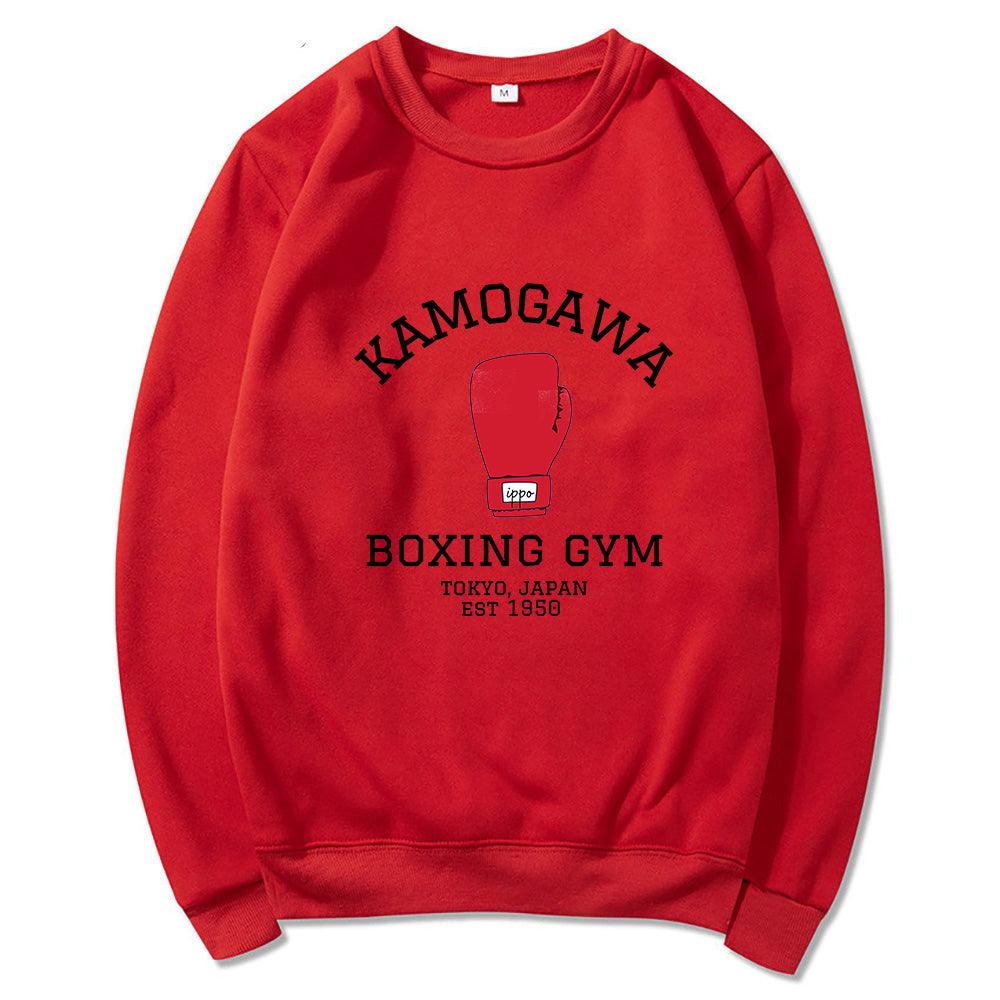 KAMOGAWA BOXING GYM SWEATER