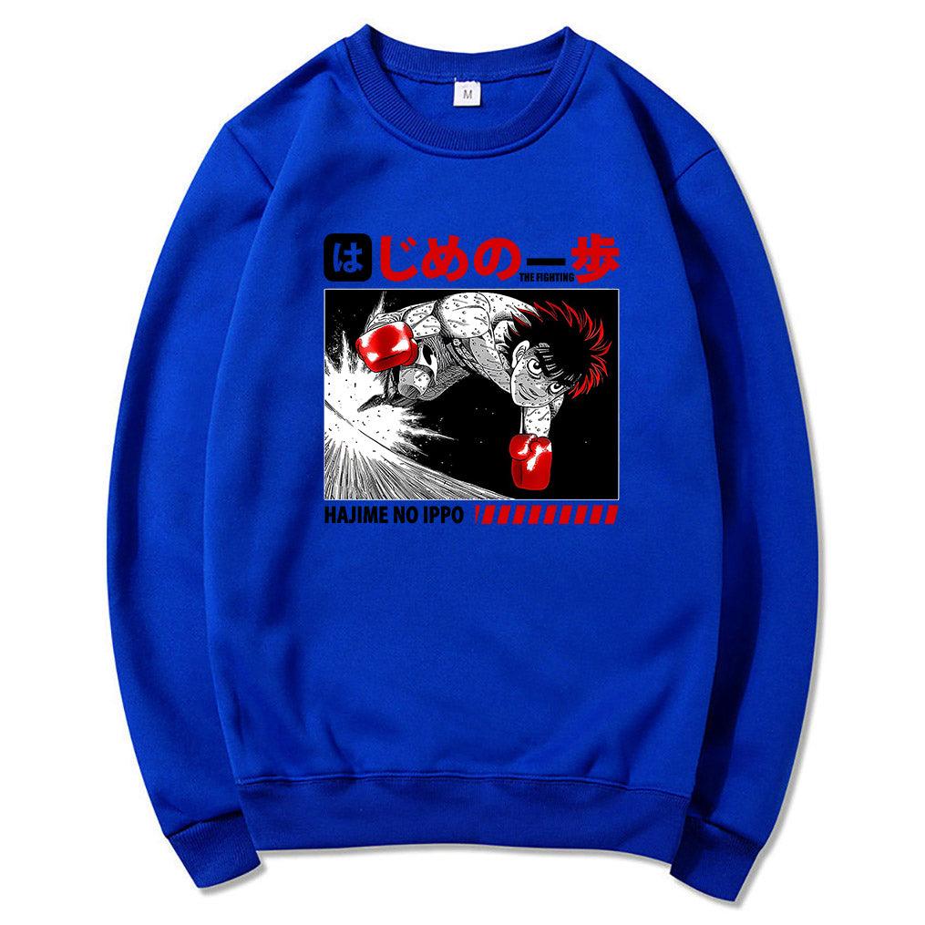 ATTACK SWEATER - HAJIME NO IPPO