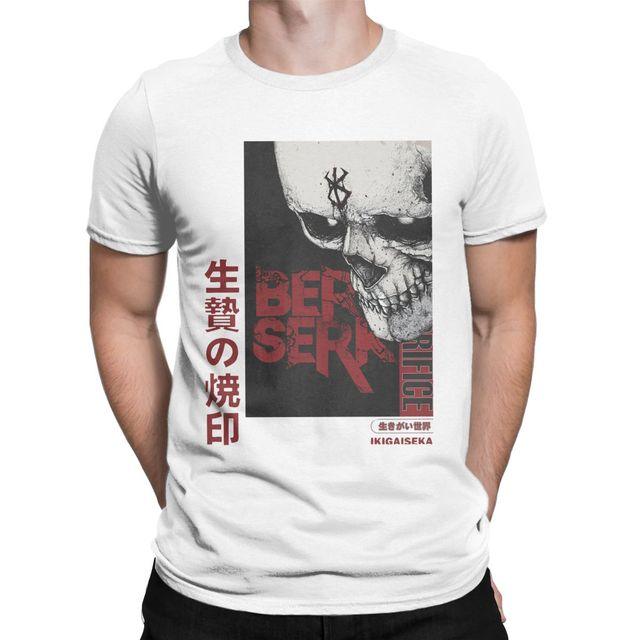 BRAND OF SACRIFICE SKULL TEE