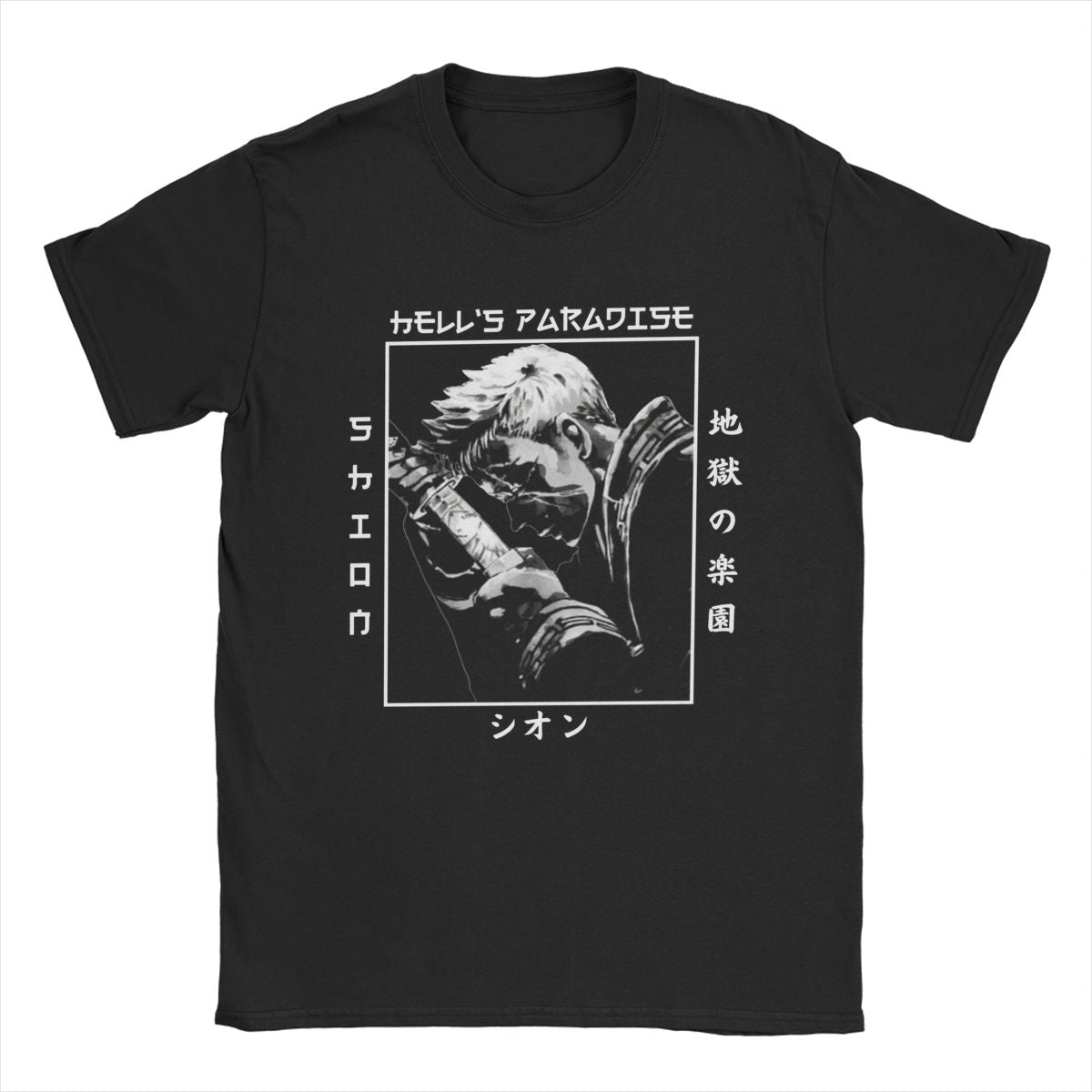 SWORD GOD CHILD TEE