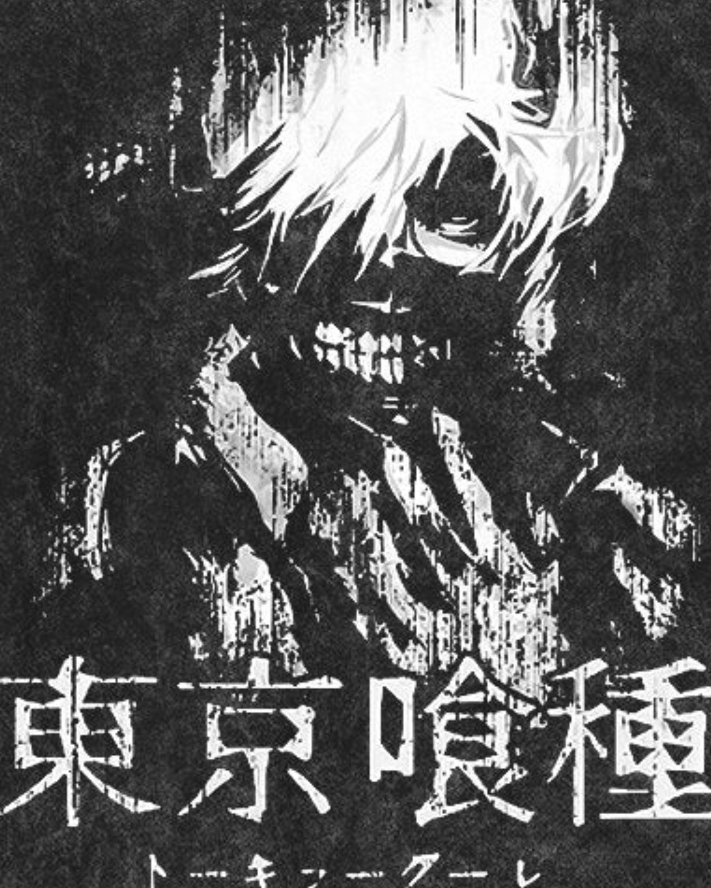 KANEKI FINGER CRACK VINTAGE TEE