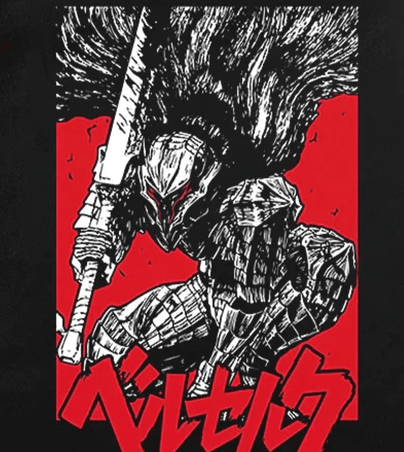 GUTS ARMOR VINTAGE TEE