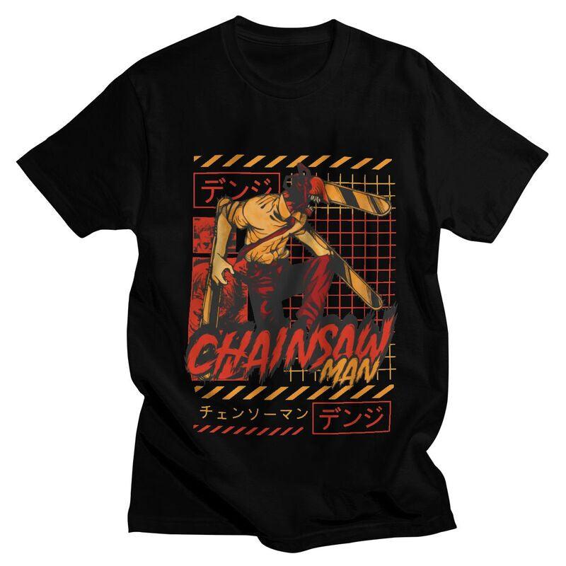 CHAINSAW POSTER TEE