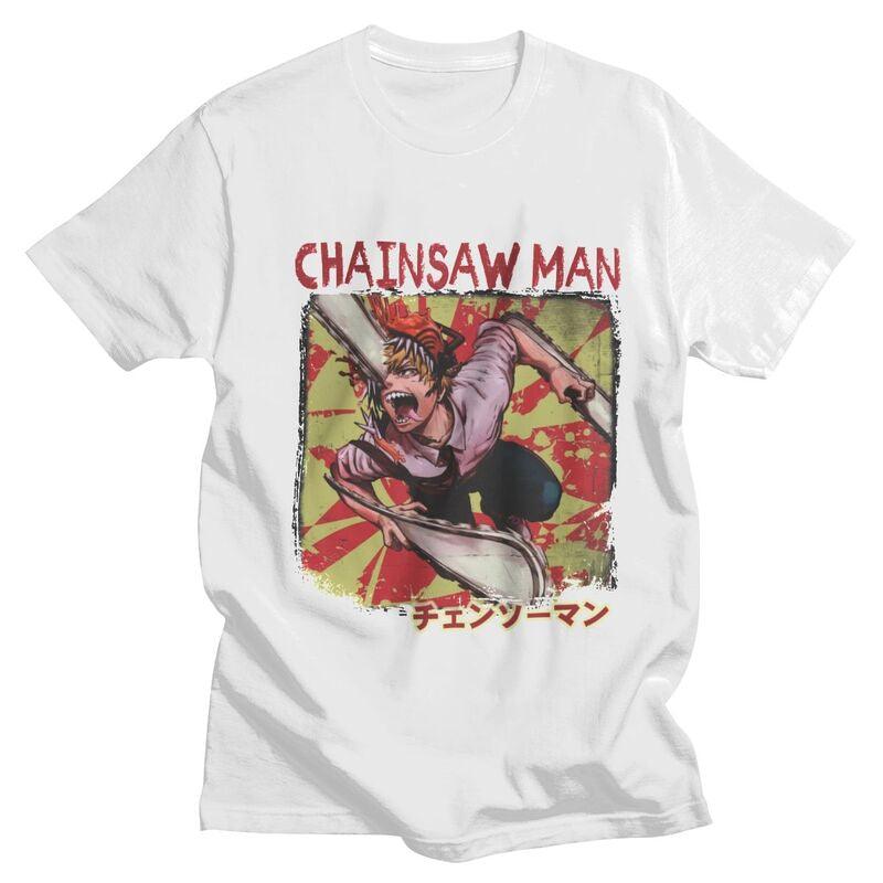 CHAINSAW RUSH TEE