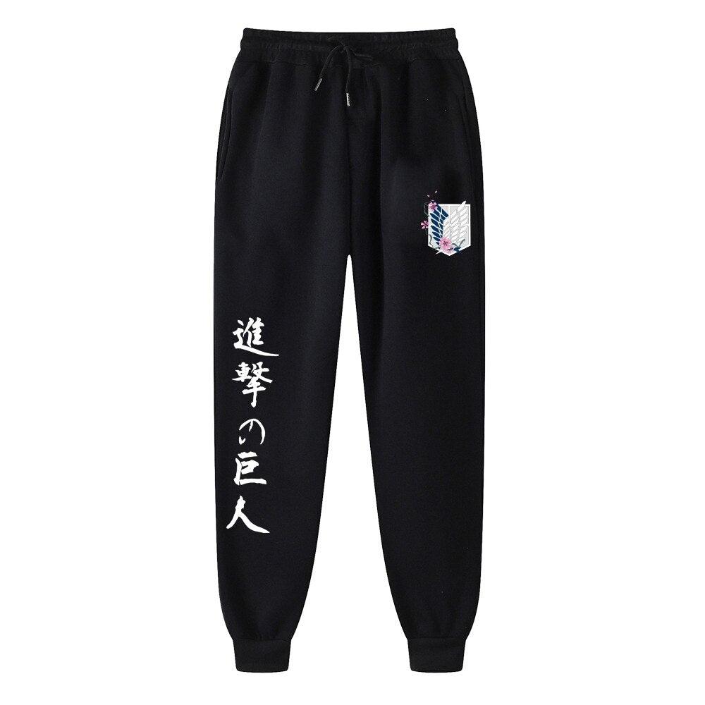 FREEDOM MARK JOGGER PANTS