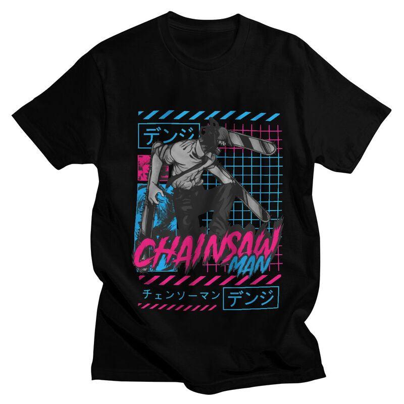 CHAINSAW POSTER TEE