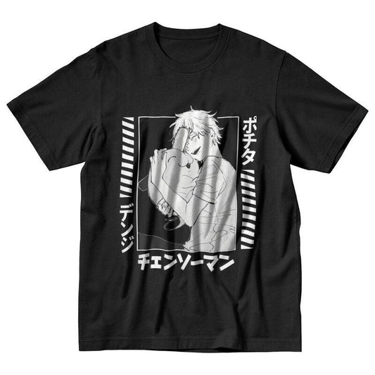 CHAINSAW FRIENDSHIP TEE