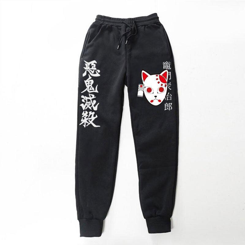 SLAYER MASK JOGGER PANTS