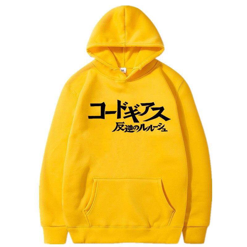 CODE GEASS HOODIE