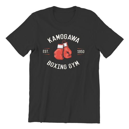 KAMOGAWA BOXING GYM TEE