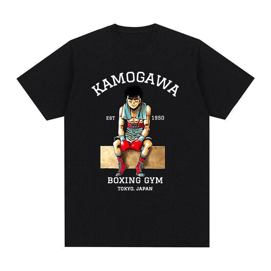 HAJIME NO IPPO MINDSET TEE