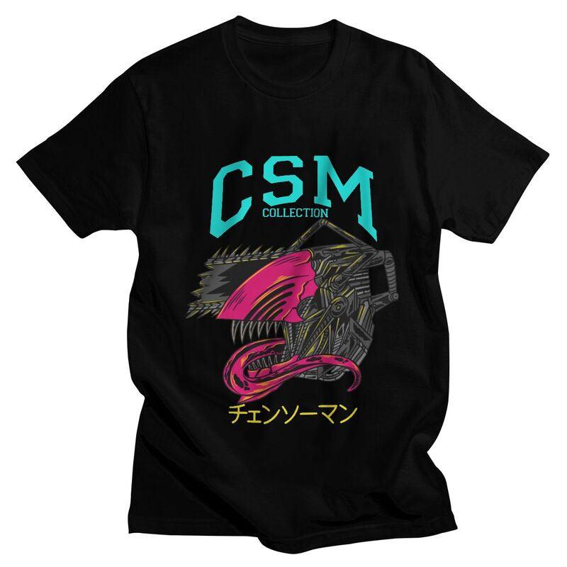 CSM HEAD TEE