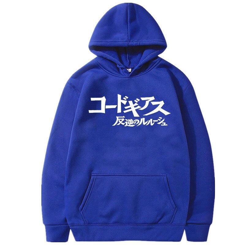 CODE GEASS HOODIE