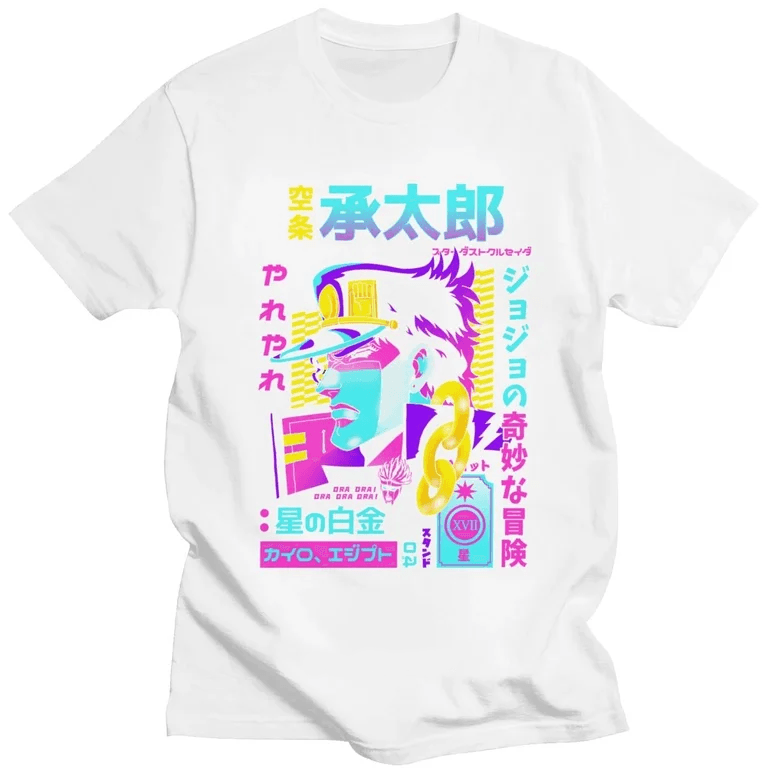 JOTARO KUJO TEE