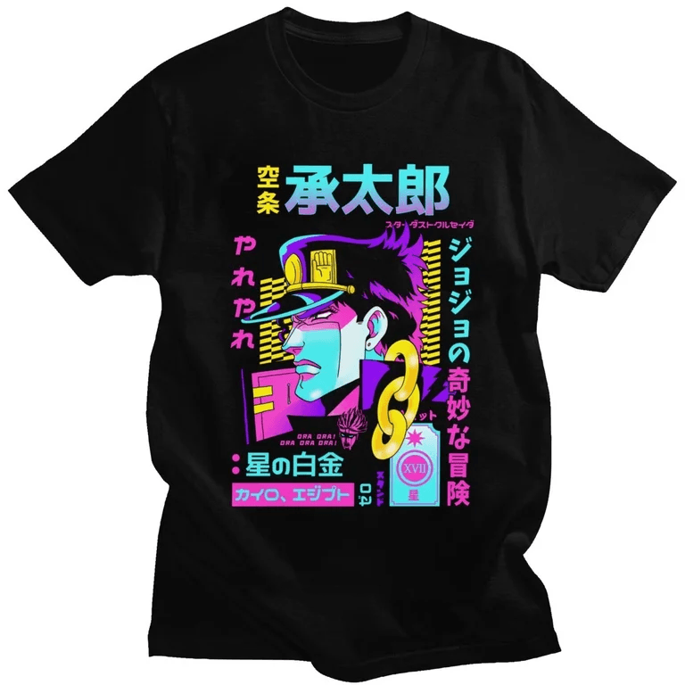 JOTARO KUJO TEE